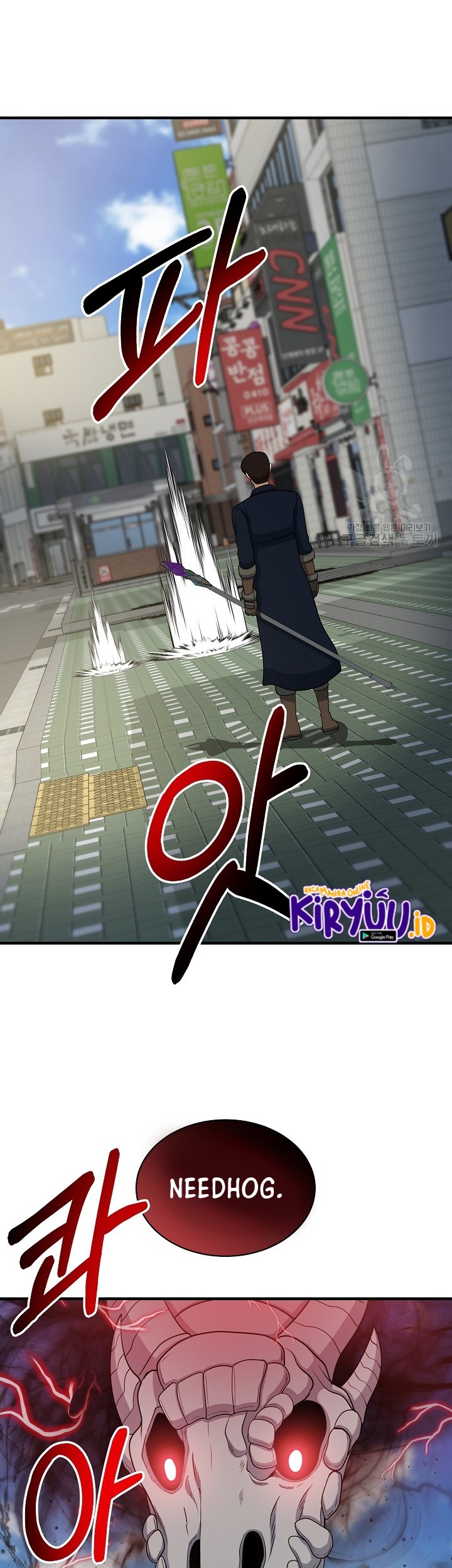 Dungeon House Chapter 67 - halaman 39
