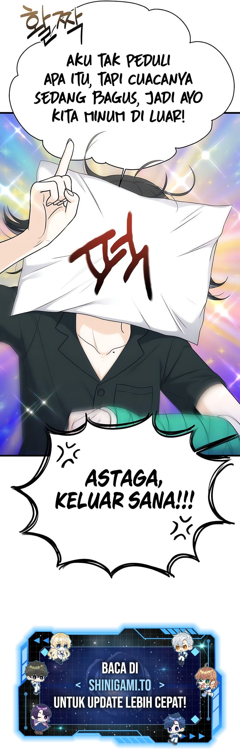 Dungeon House Chapter 67 - halaman 50