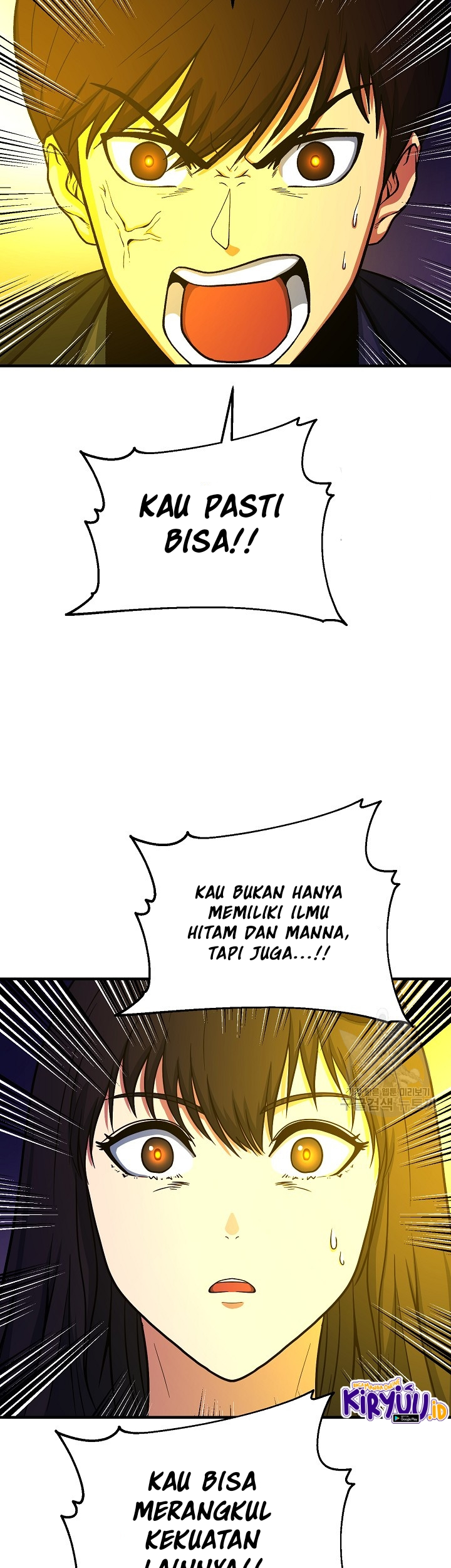 Dungeon House Chapter 67 - halaman 8