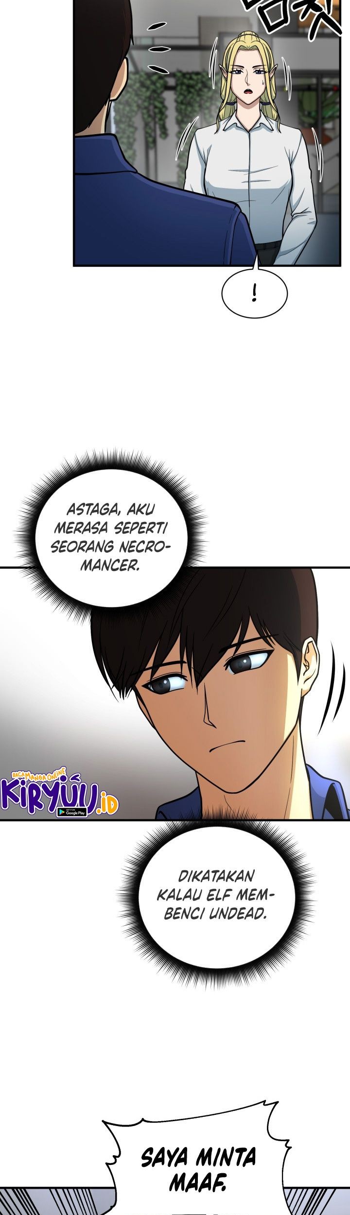 Dungeon House Chapter 68 - halaman 35