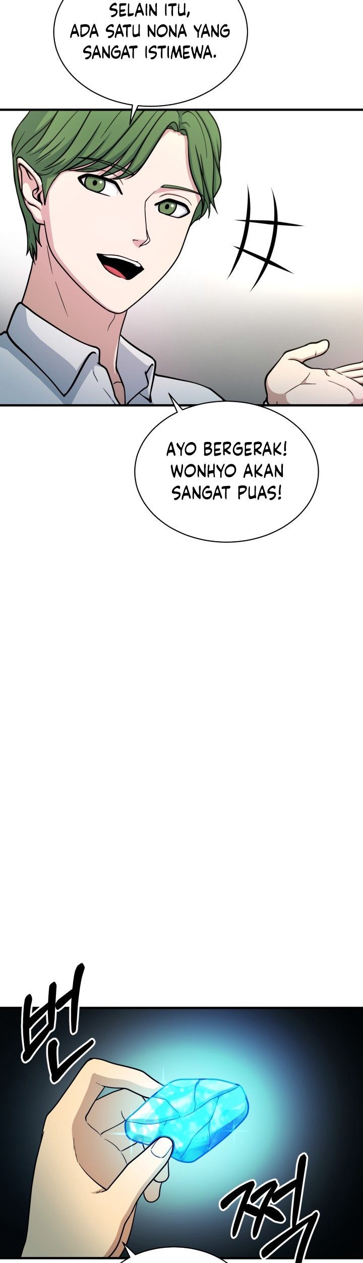 Dungeon House Chapter 68 - halaman 41