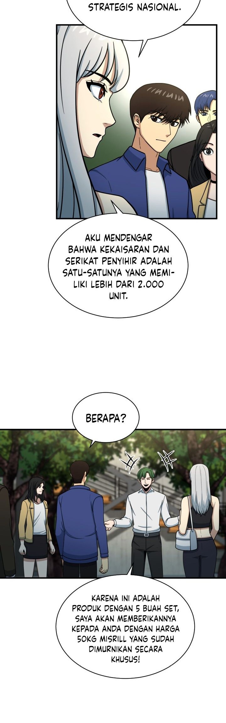 Dungeon House Chapter 68 - halaman 44
