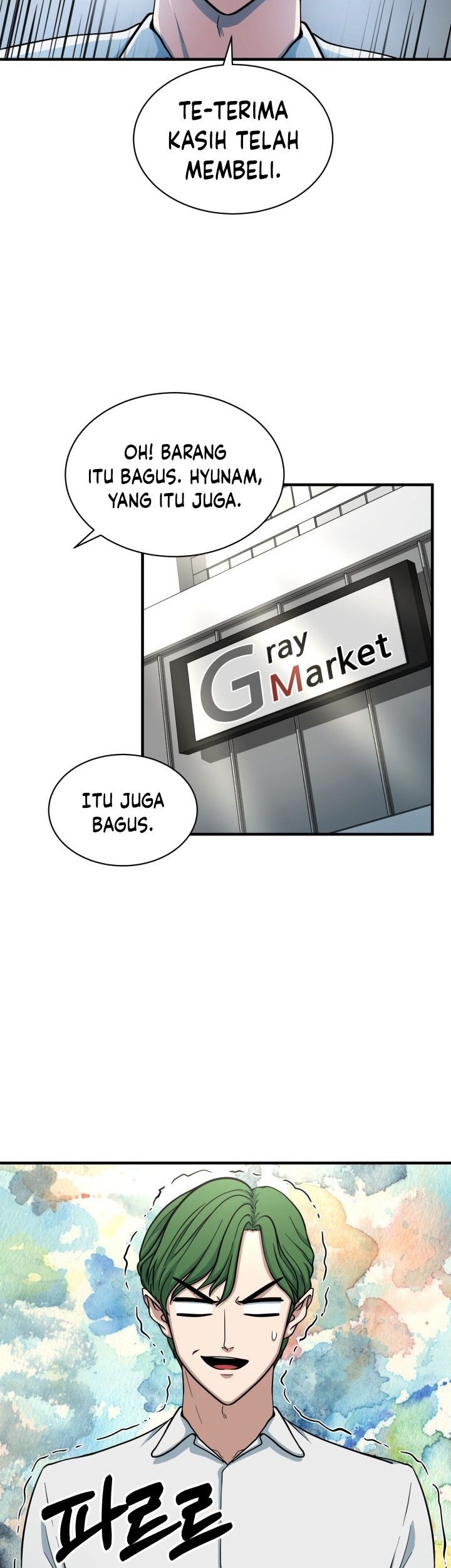 Dungeon House Chapter 68 - halaman 46