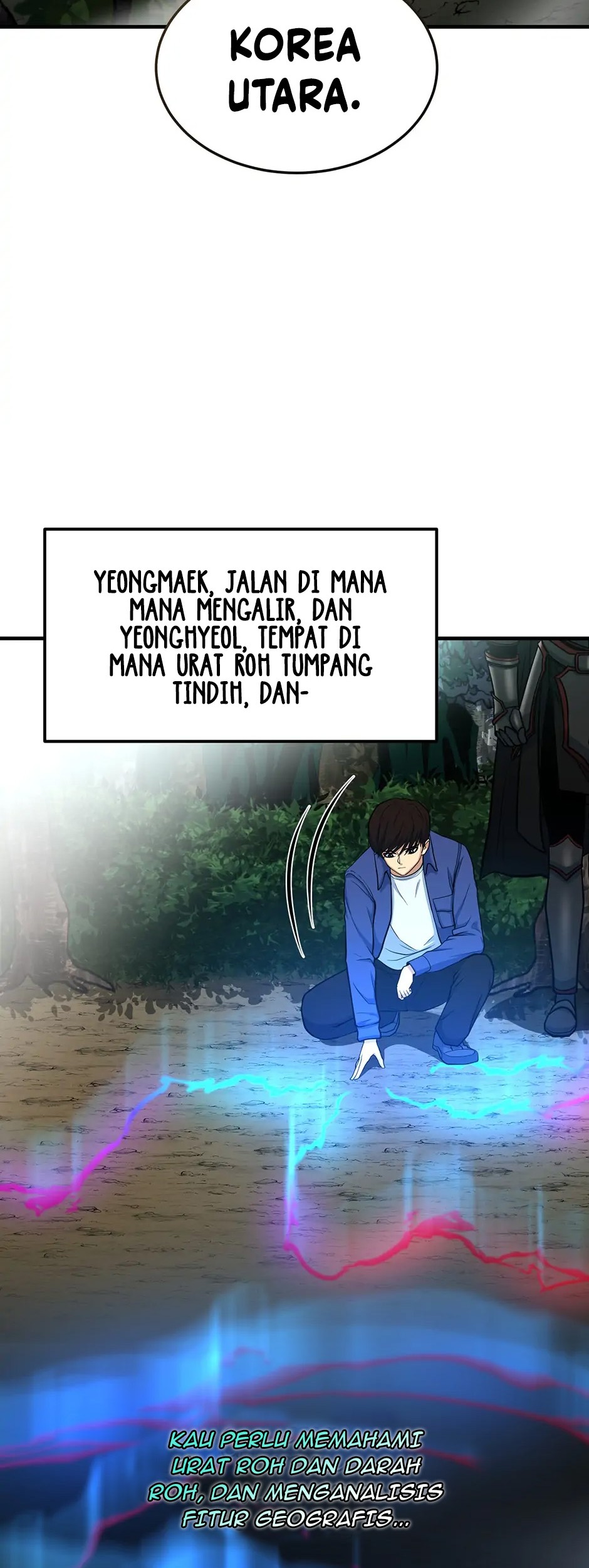 Dungeon House Chapter 69 - halaman 10