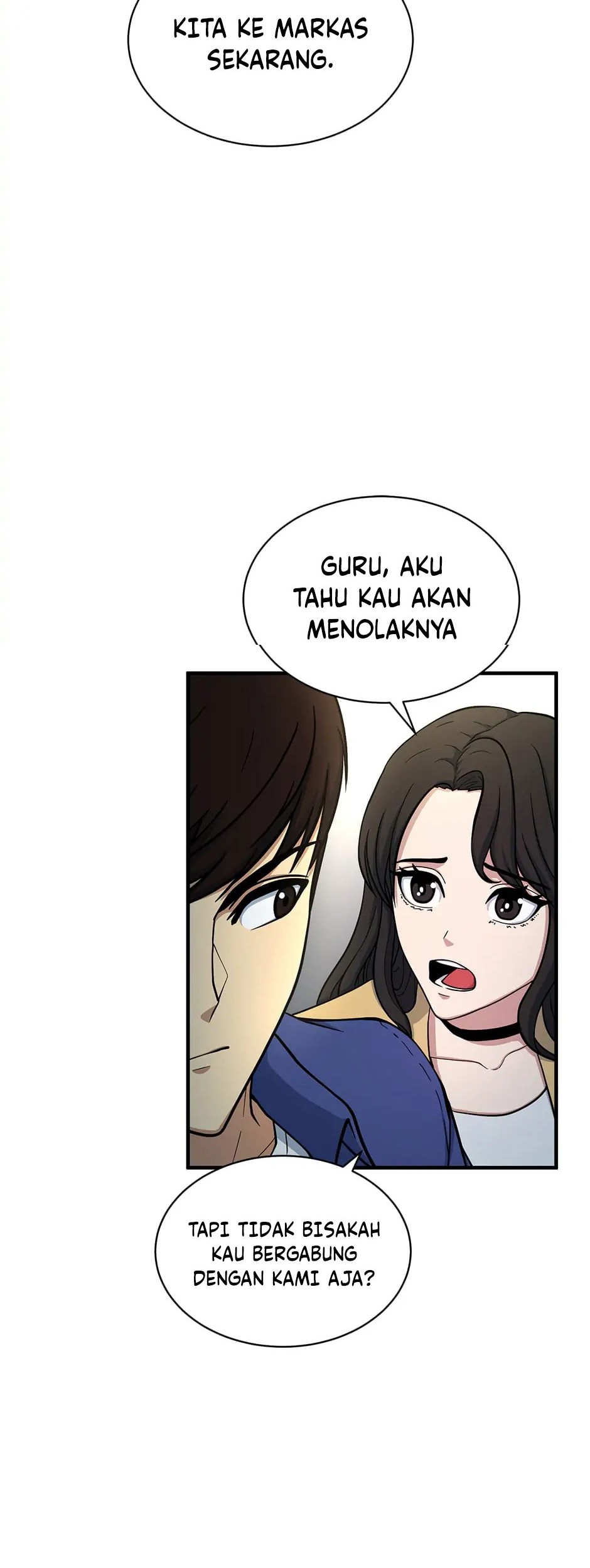 Dungeon House Chapter 69 - halaman 3