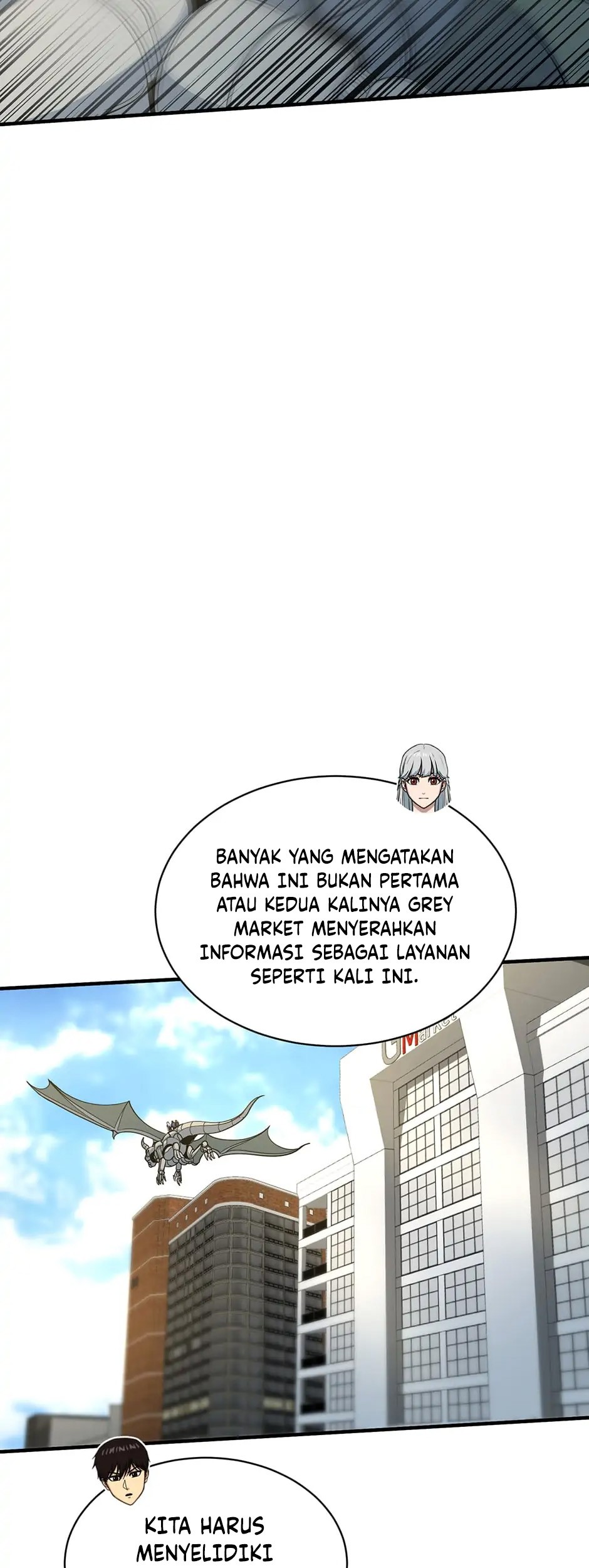 Dungeon House Chapter 69 - halaman 7