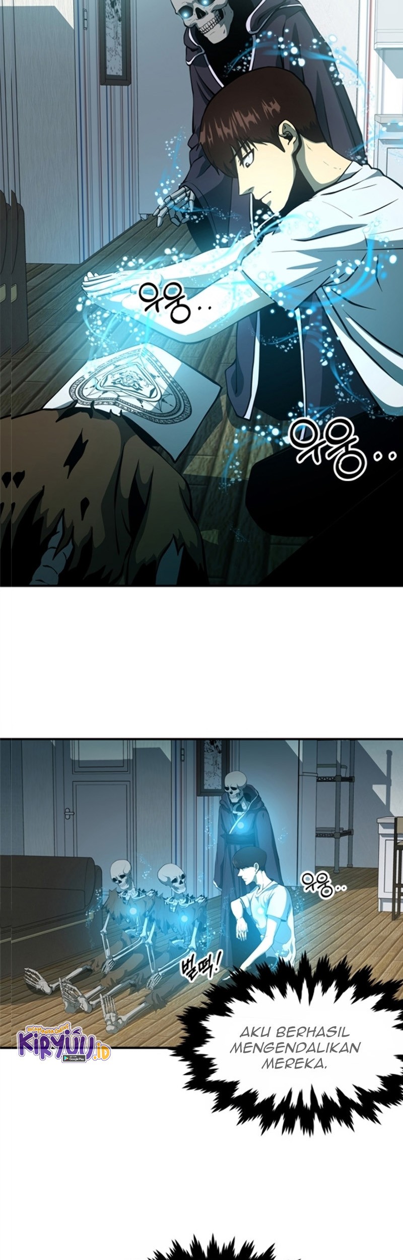 Dungeon House Chapter 7 - halaman 17