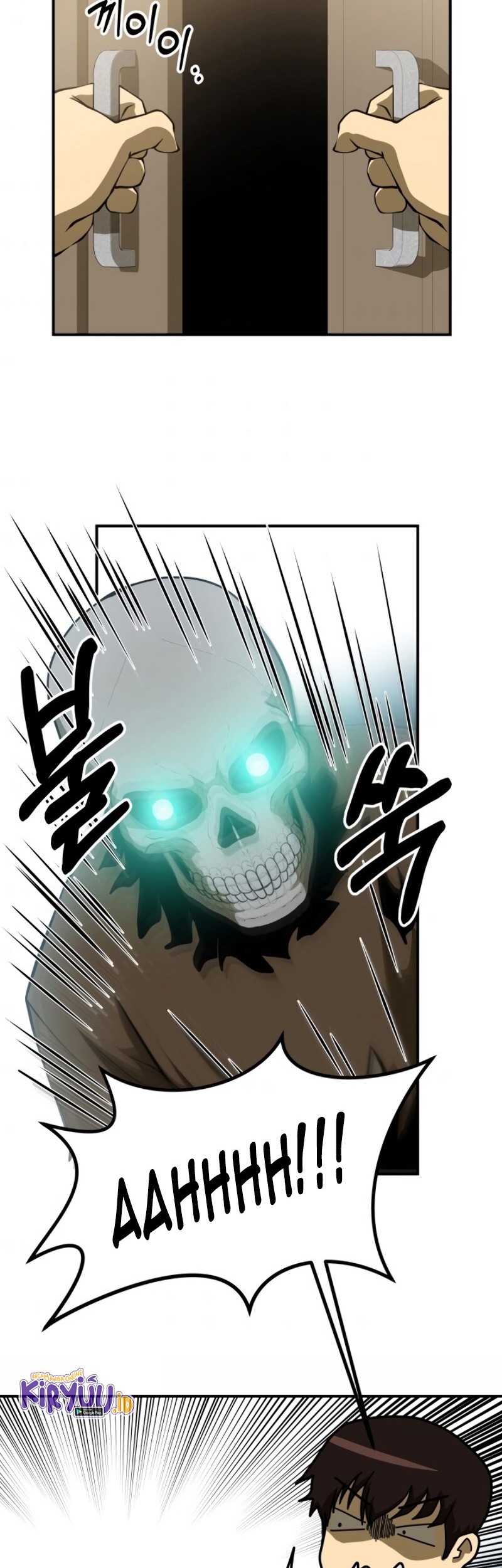 Dungeon House Chapter 7 - halaman 24