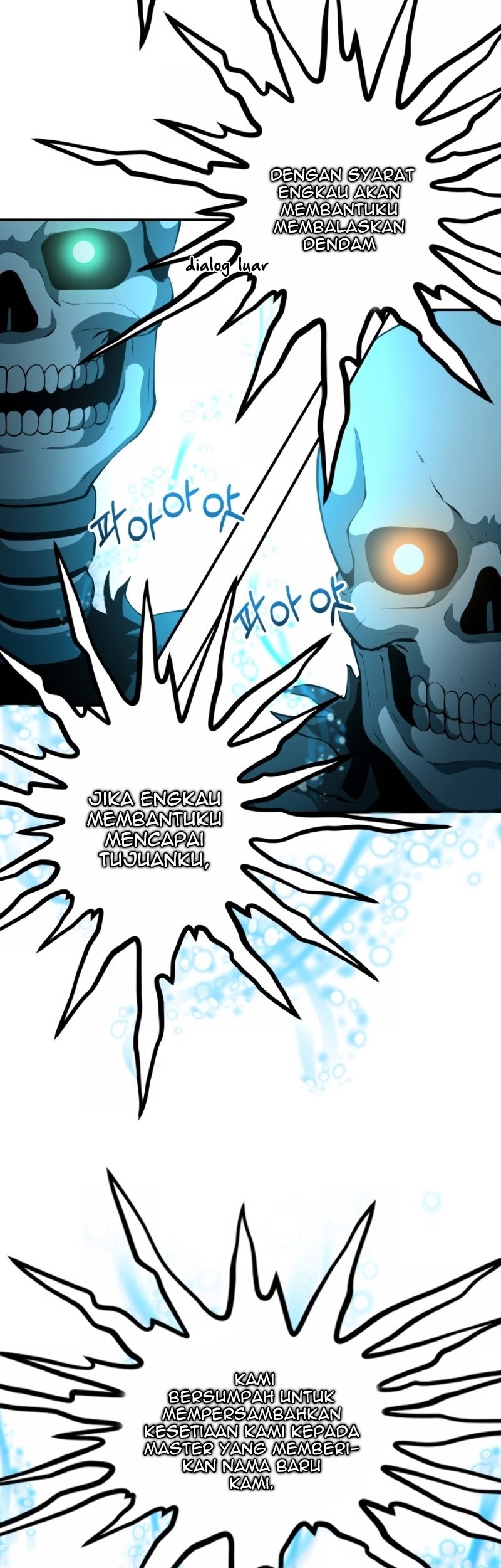 Dungeon House Chapter 7 - halaman 42