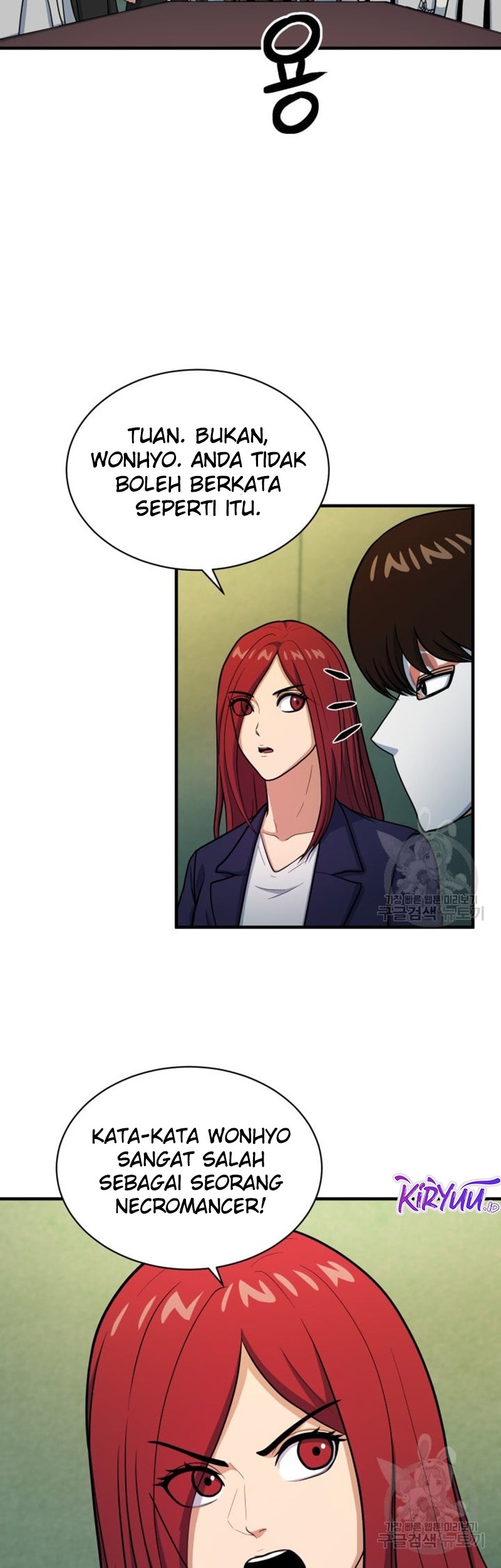 Dungeon House Chapter 70 - halaman 44
