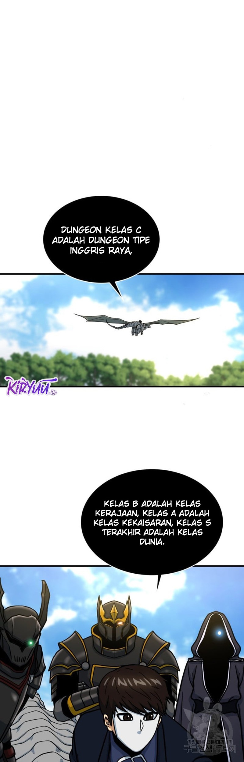 Dungeon House Chapter 71 - halaman 12