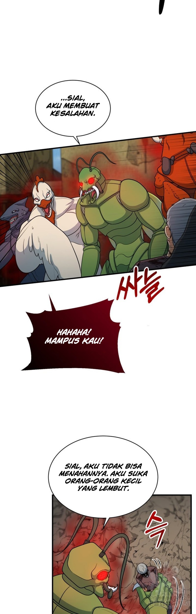 Dungeon House Chapter 71 - halaman 30