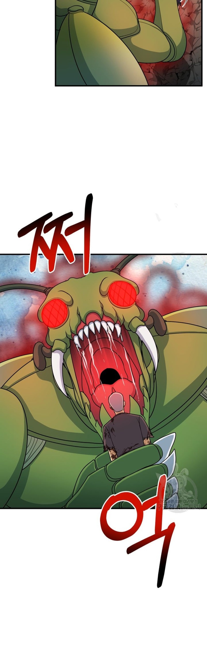 Dungeon House Chapter 71 - halaman 31