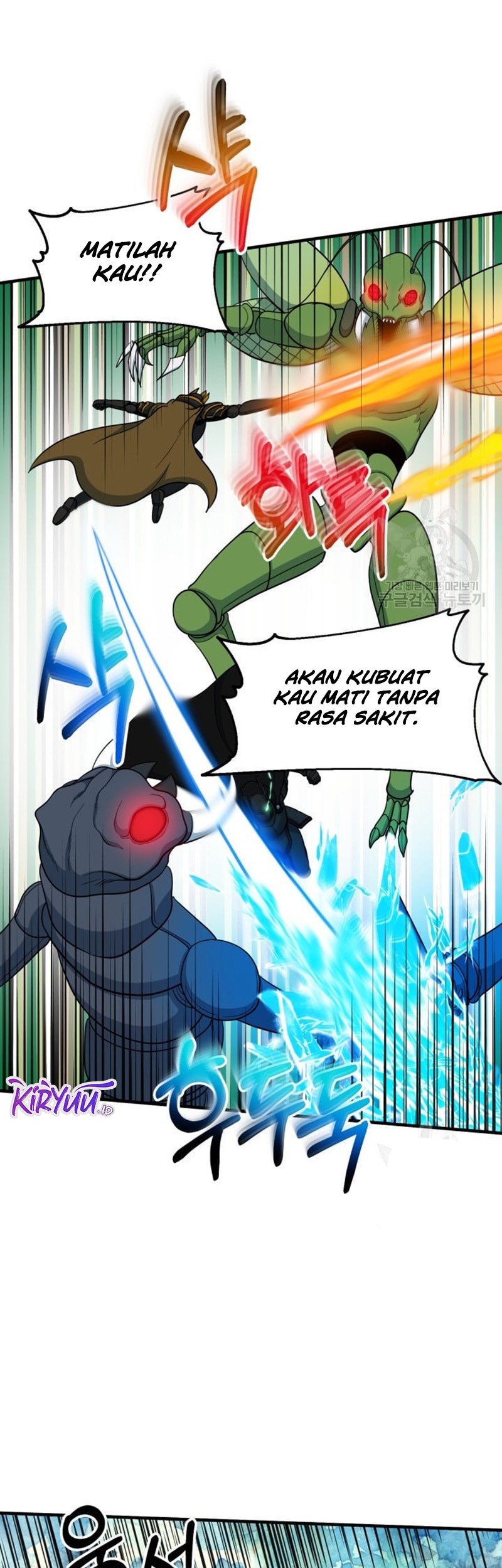 Dungeon House Chapter 71 - halaman 37