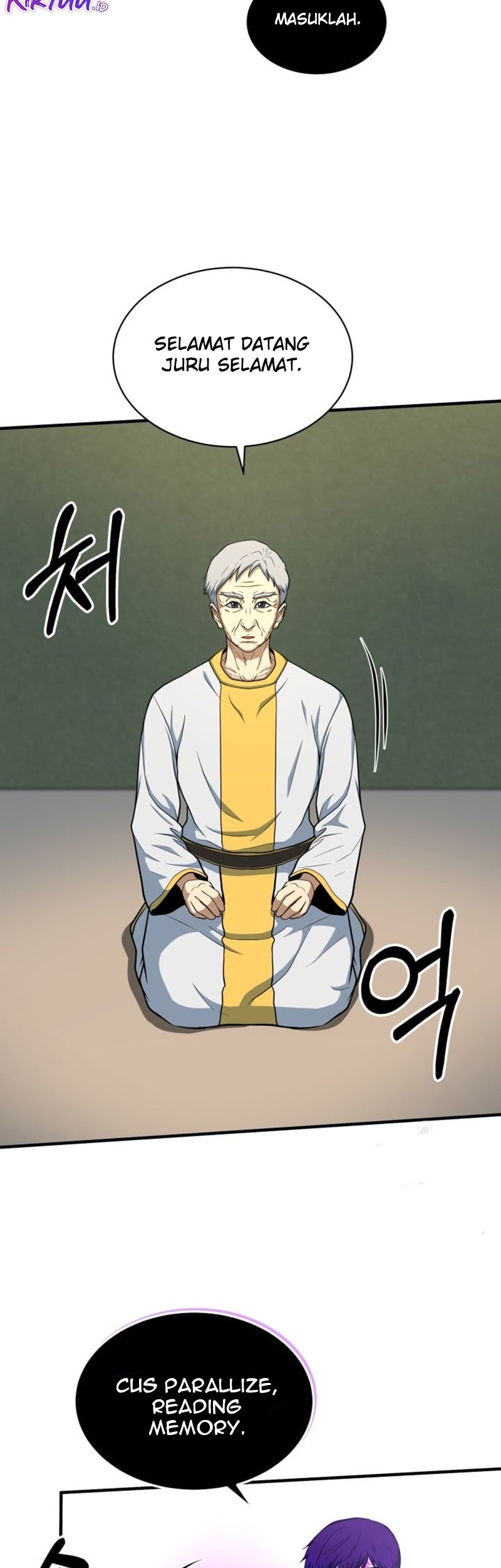 Dungeon House Chapter 71 - halaman 45