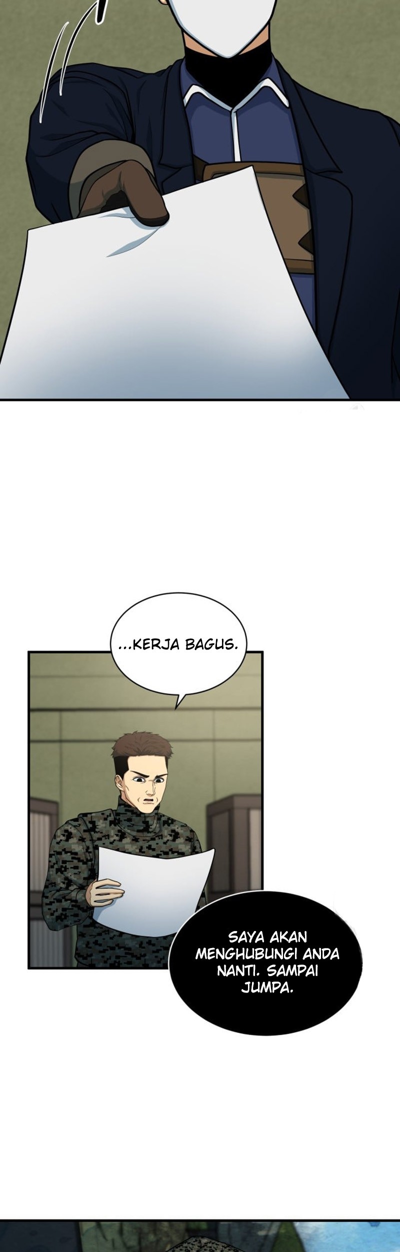 Dungeon House Chapter 71 - halaman 7