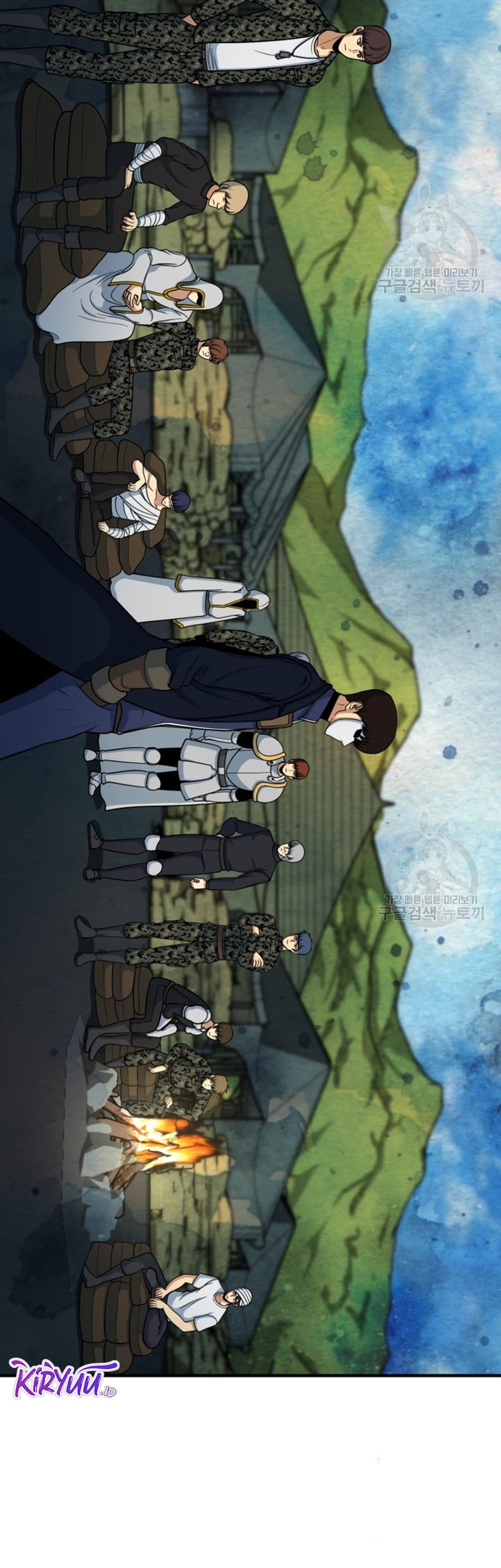 Dungeon House Chapter 71 - halaman 8