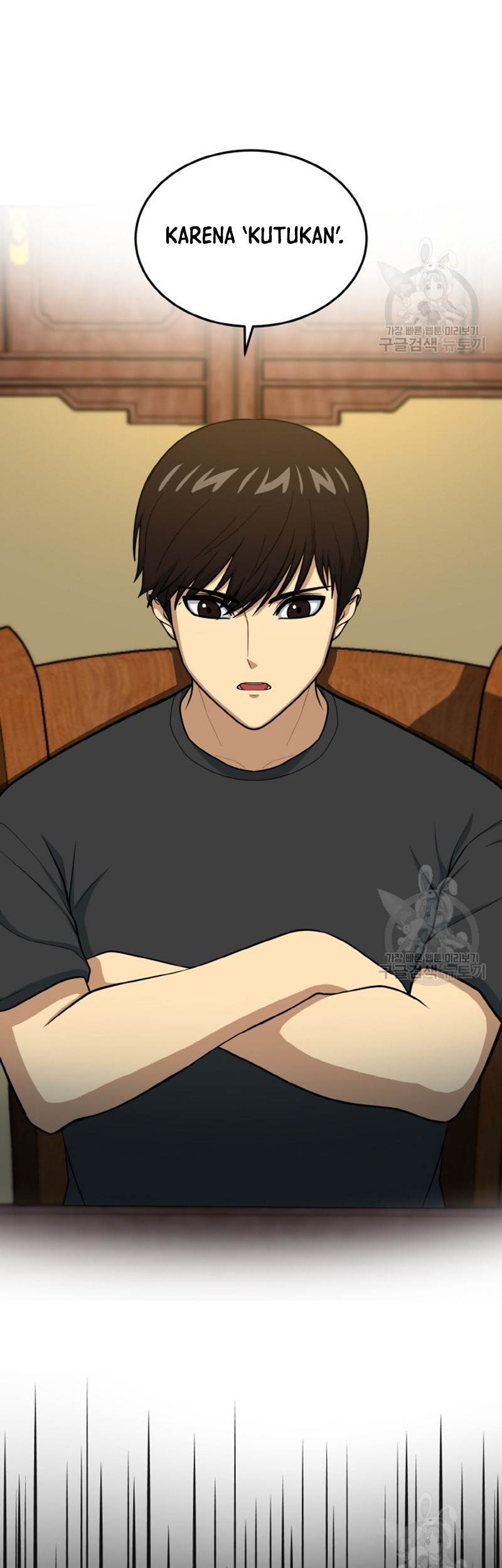 Dungeon House Chapter 72 - halaman 28