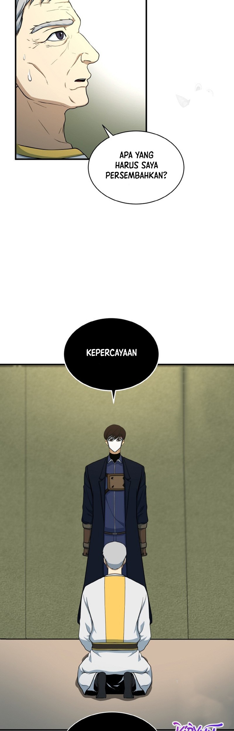 Dungeon House Chapter 72 - halaman 4
