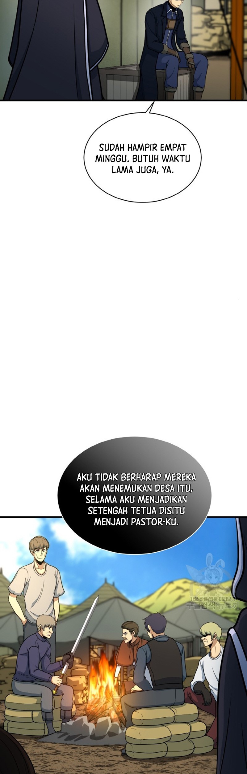 Dungeon House Chapter 72 - halaman 45