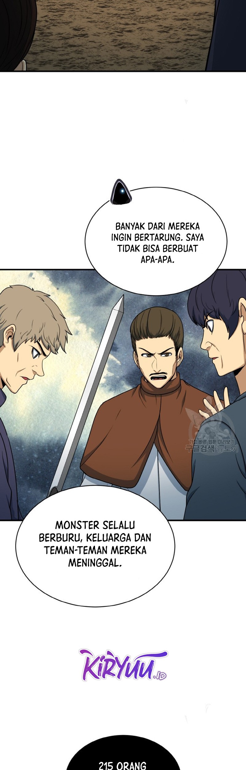 Dungeon House Chapter 72 - halaman 46