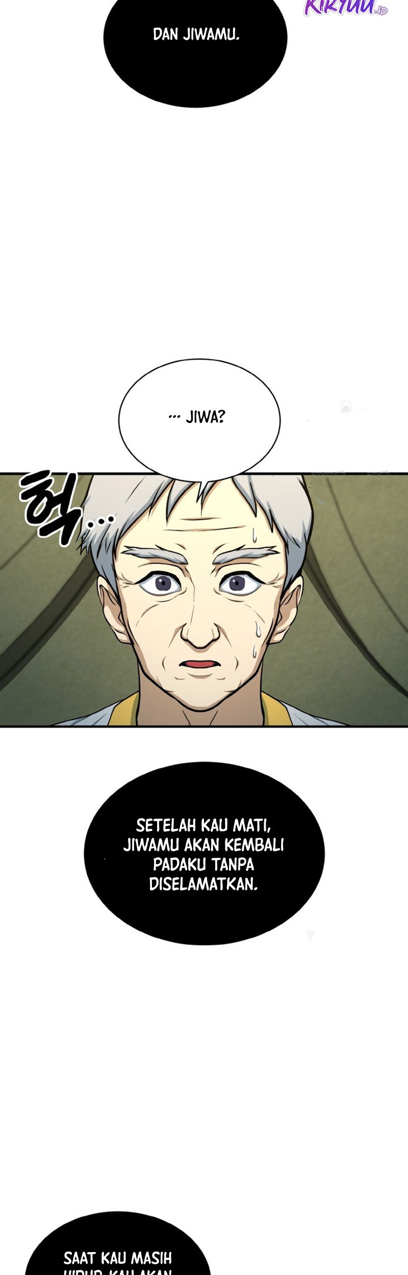 Dungeon House Chapter 72 - halaman 5