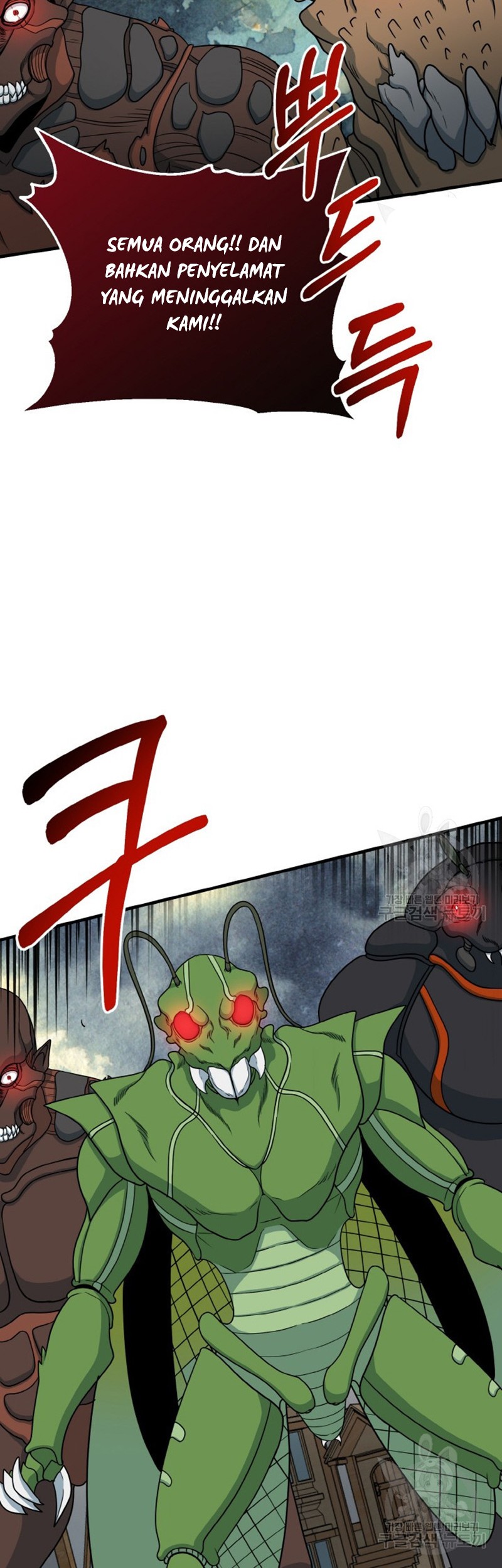 Dungeon House Chapter 72 - halaman 56