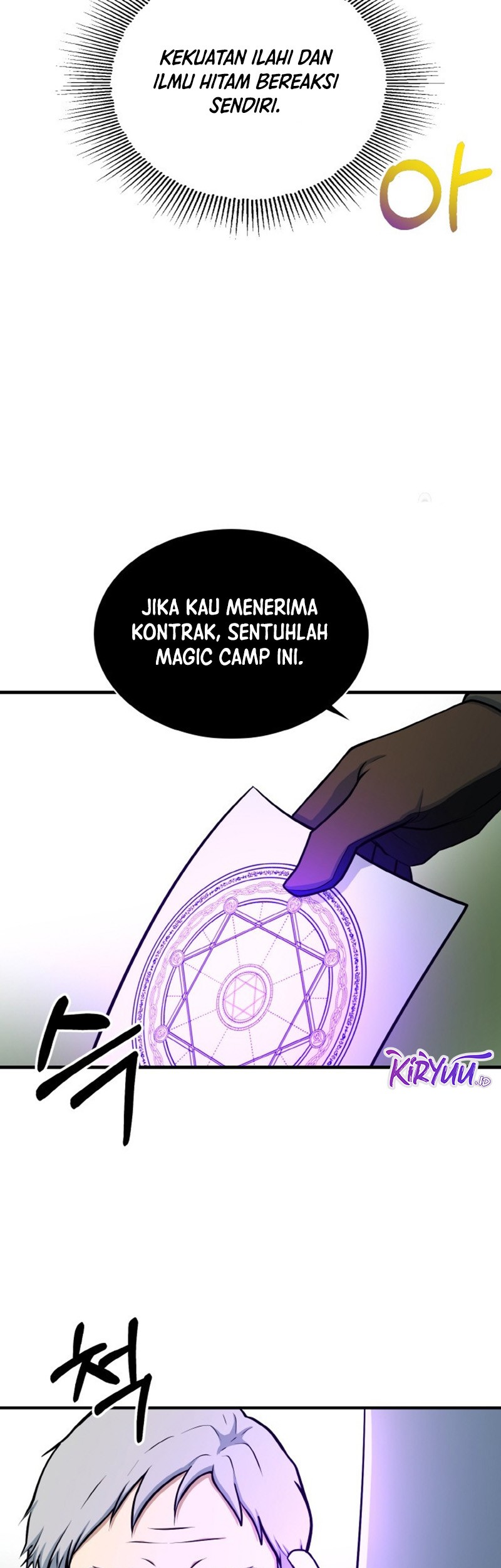 Dungeon House Chapter 72 - halaman 9