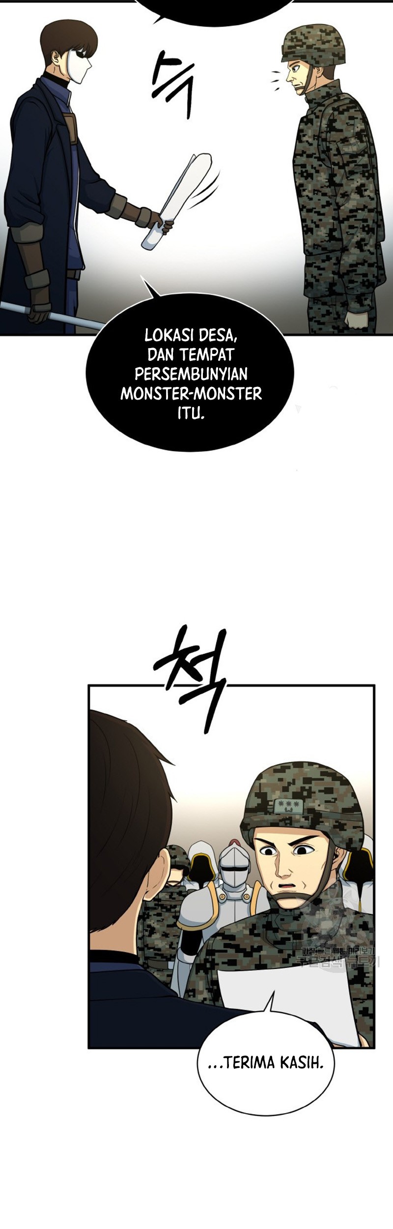 Dungeon House Chapter 73 - halaman 19