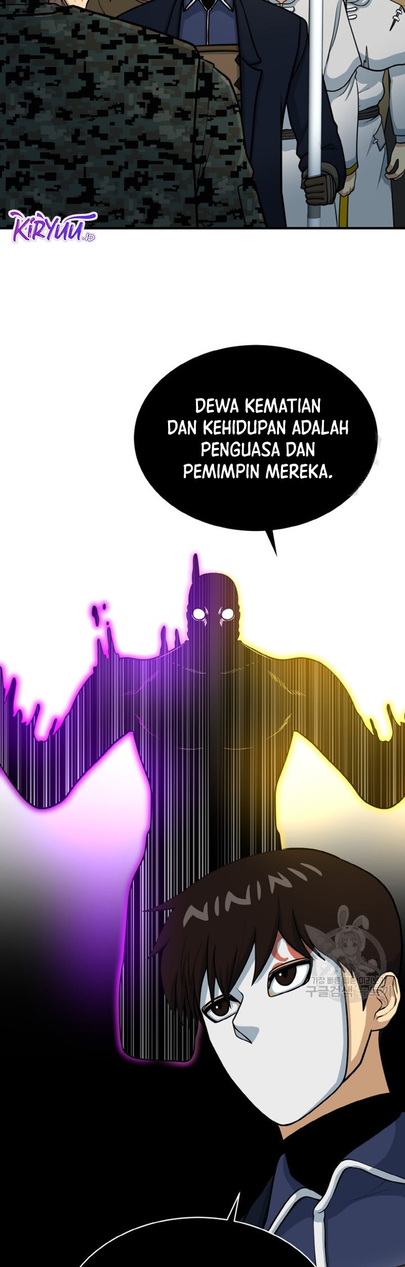 Dungeon House Chapter 73 - halaman 21