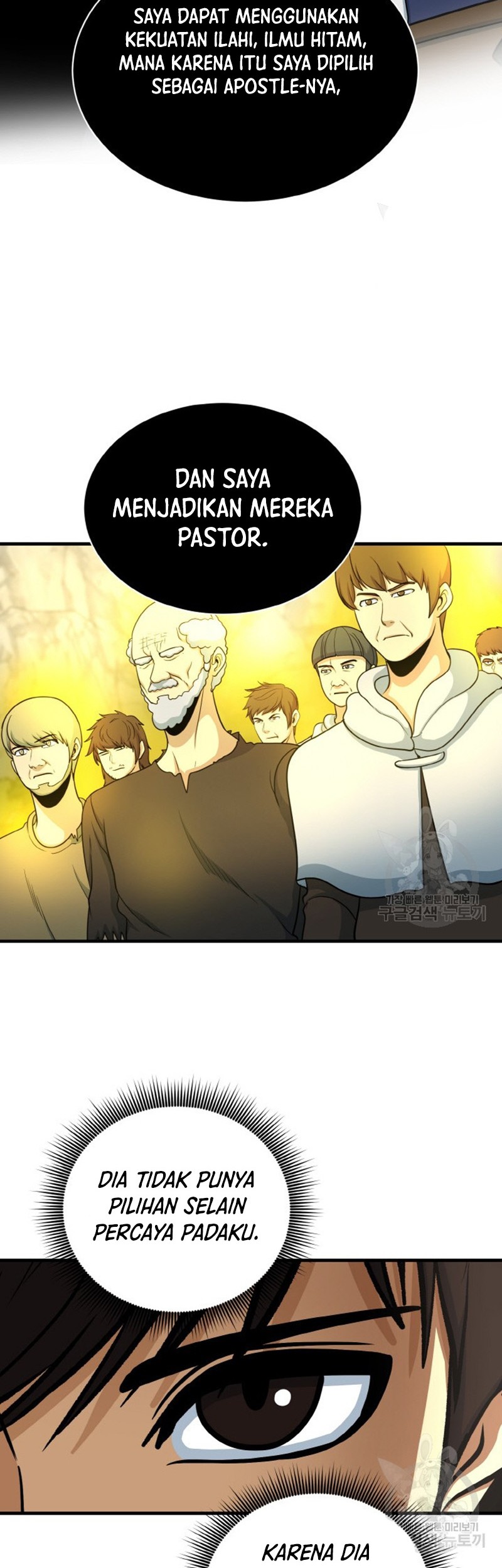 Dungeon House Chapter 73 - halaman 22