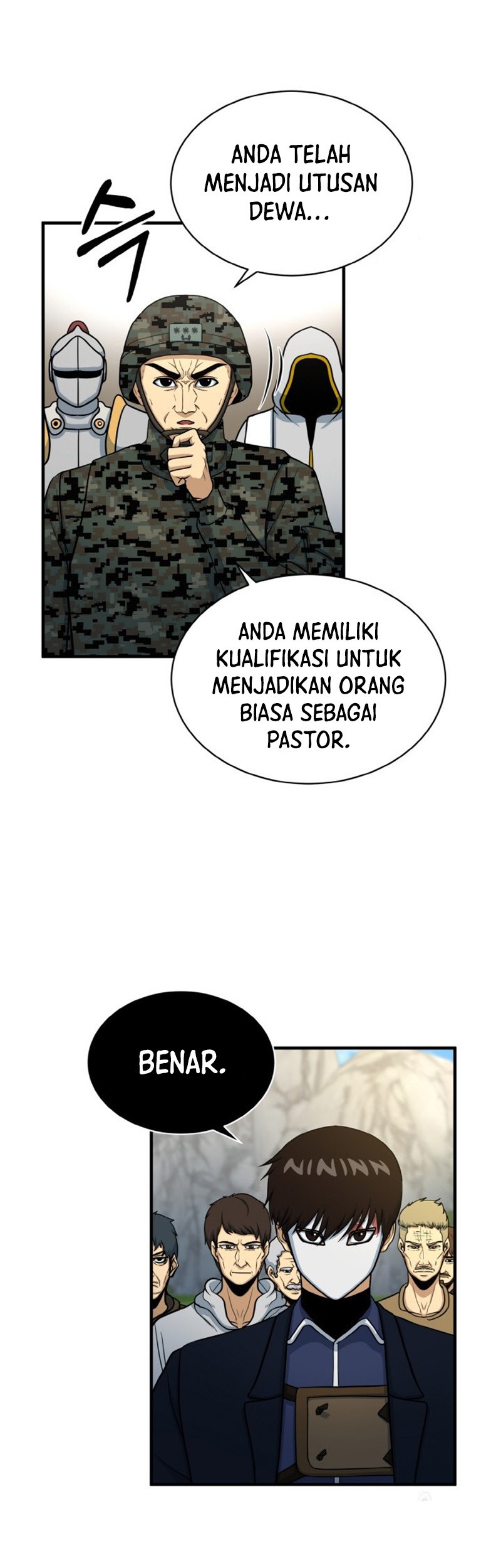 Dungeon House Chapter 73 - halaman 24