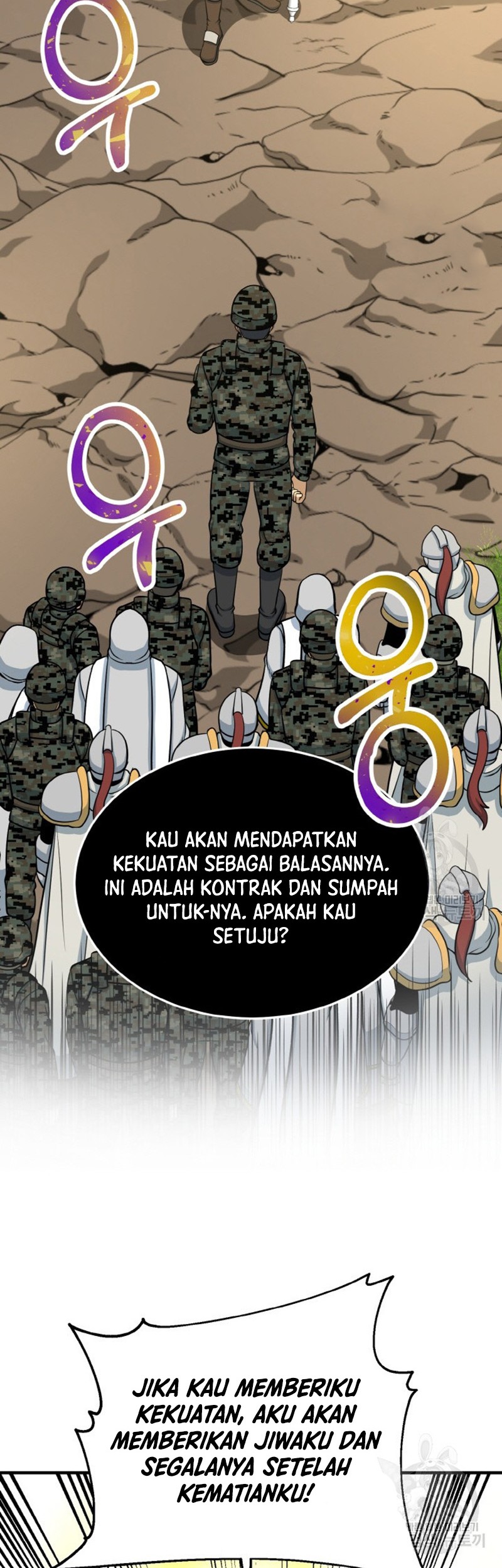 Dungeon House Chapter 73 - halaman 33