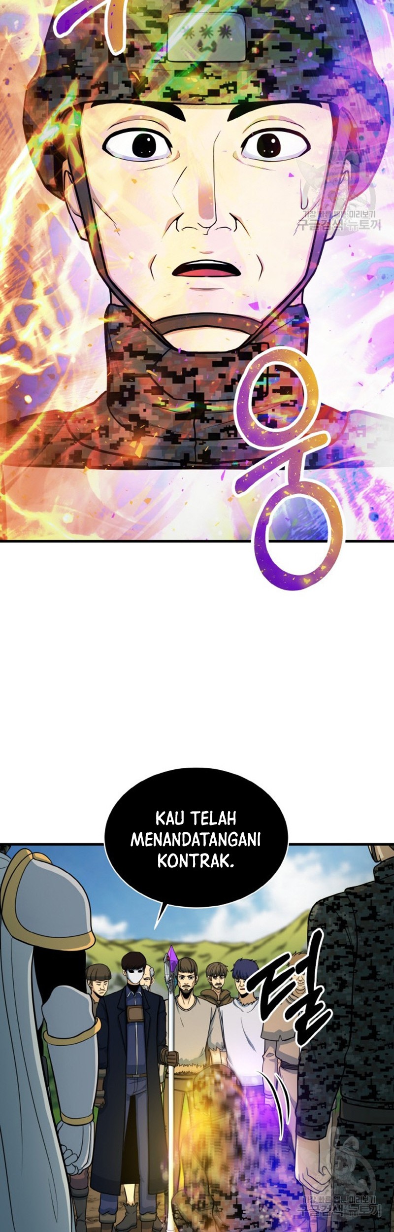 Dungeon House Chapter 73 - halaman 35