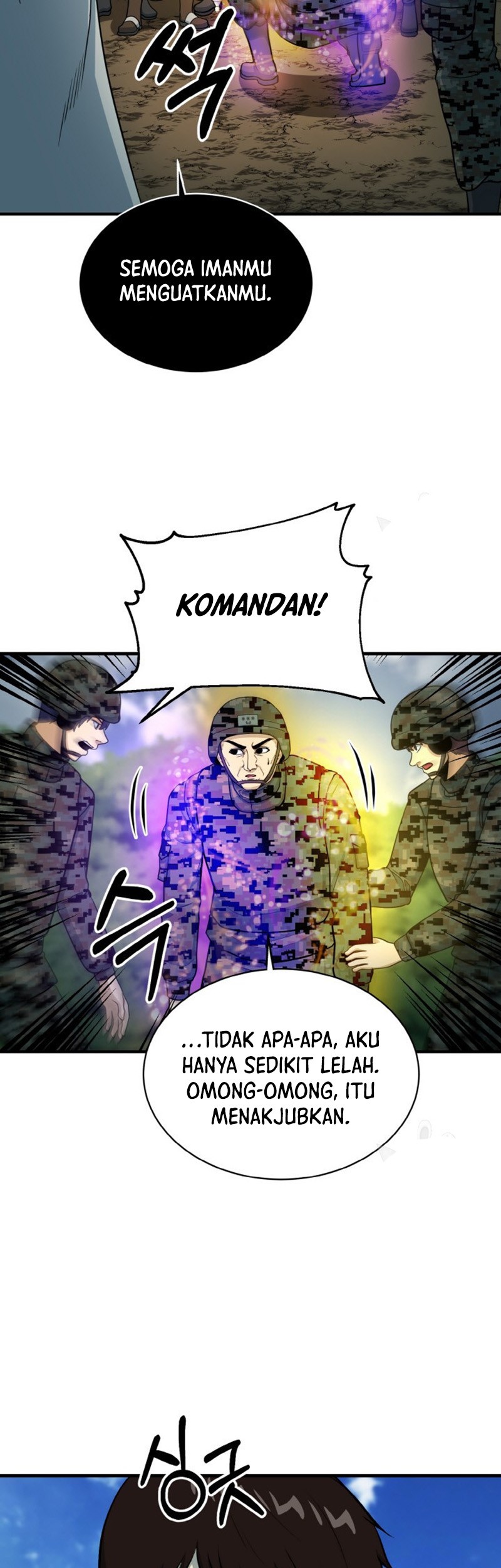 Dungeon House Chapter 73 - halaman 36