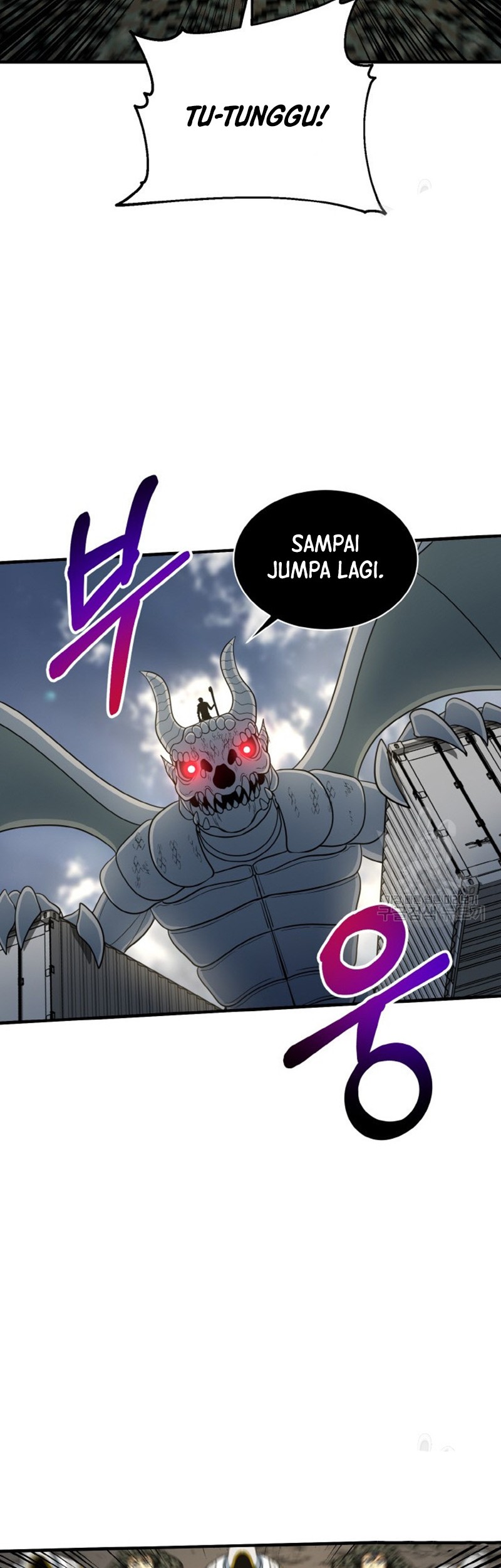 Dungeon House Chapter 73 - halaman 41