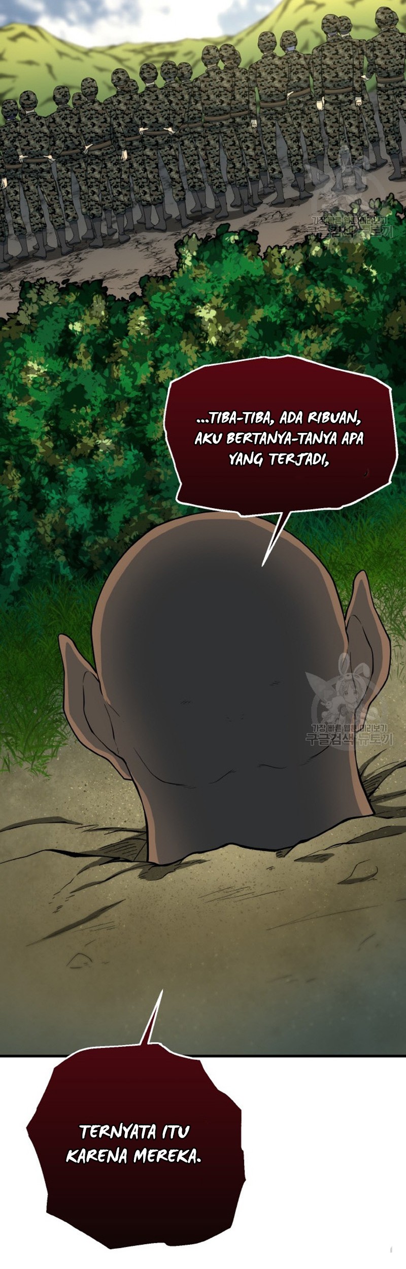 Dungeon House Chapter 73 - halaman 45