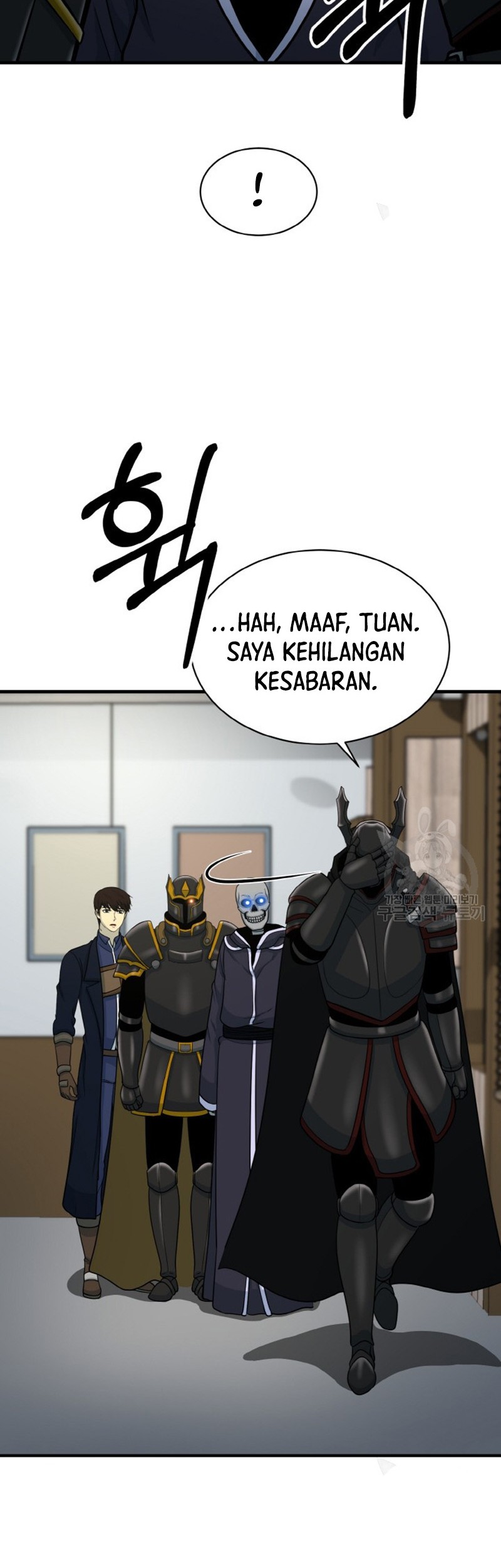 Dungeon House Chapter 74 - halaman 33