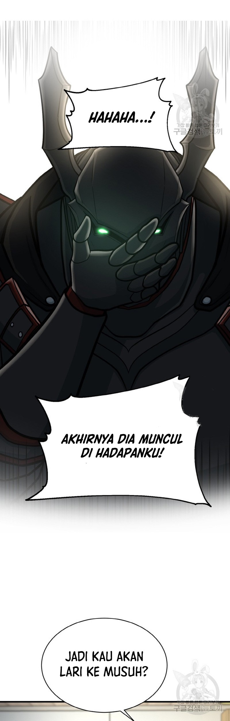 Dungeon House Chapter 74 - halaman 39