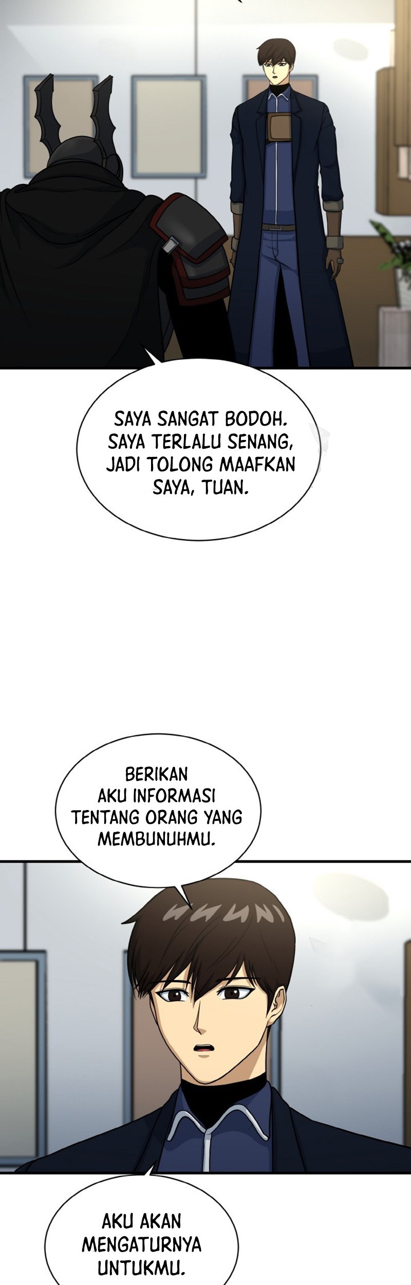 Dungeon House Chapter 74 - halaman 40