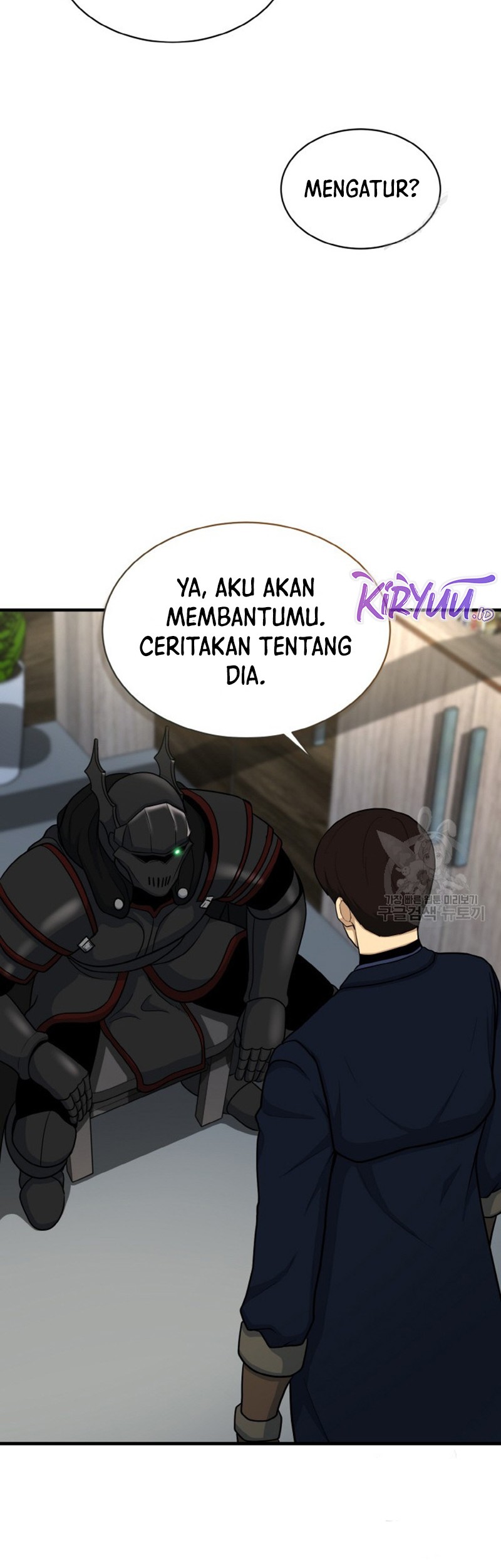Dungeon House Chapter 74 - halaman 41