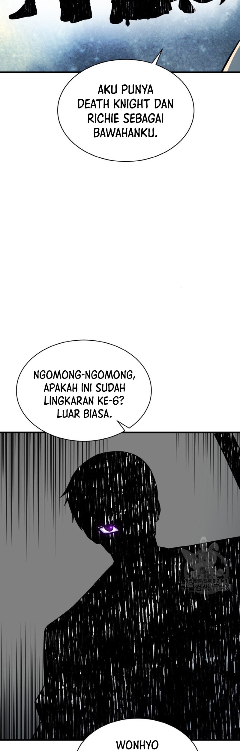 Dungeon House Chapter 74 - halaman 44