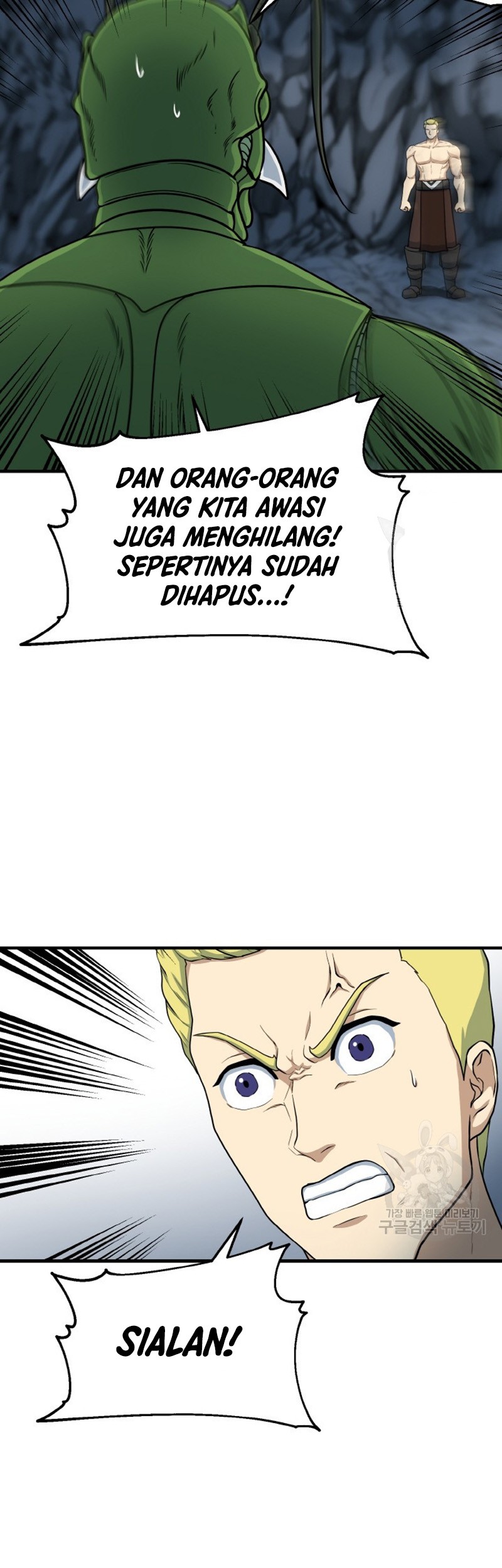 Dungeon House Chapter 74 - halaman 46