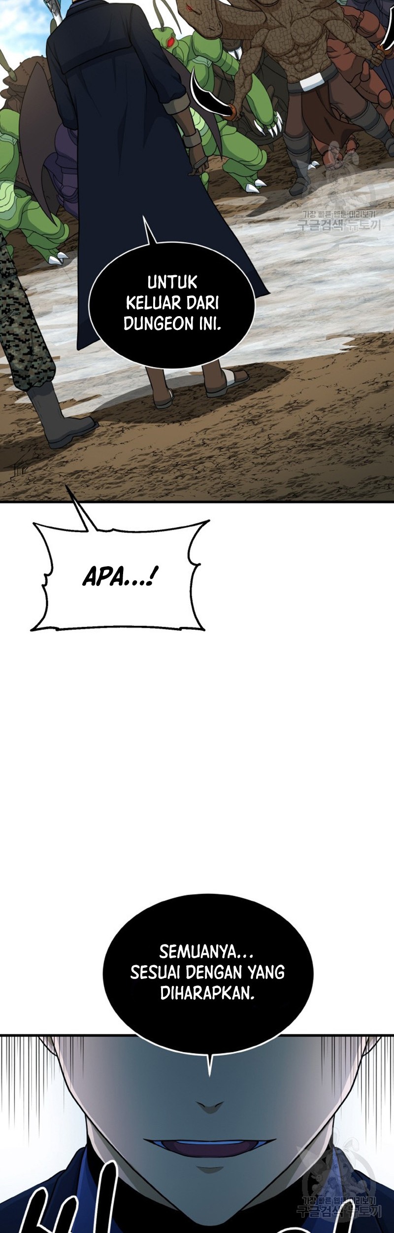 Dungeon House Chapter 75 - halaman 40