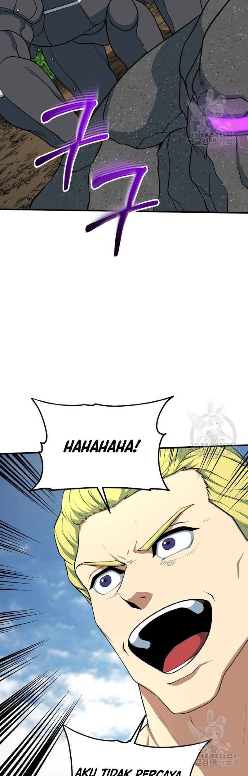 Dungeon House Chapter 75 - halaman 48
