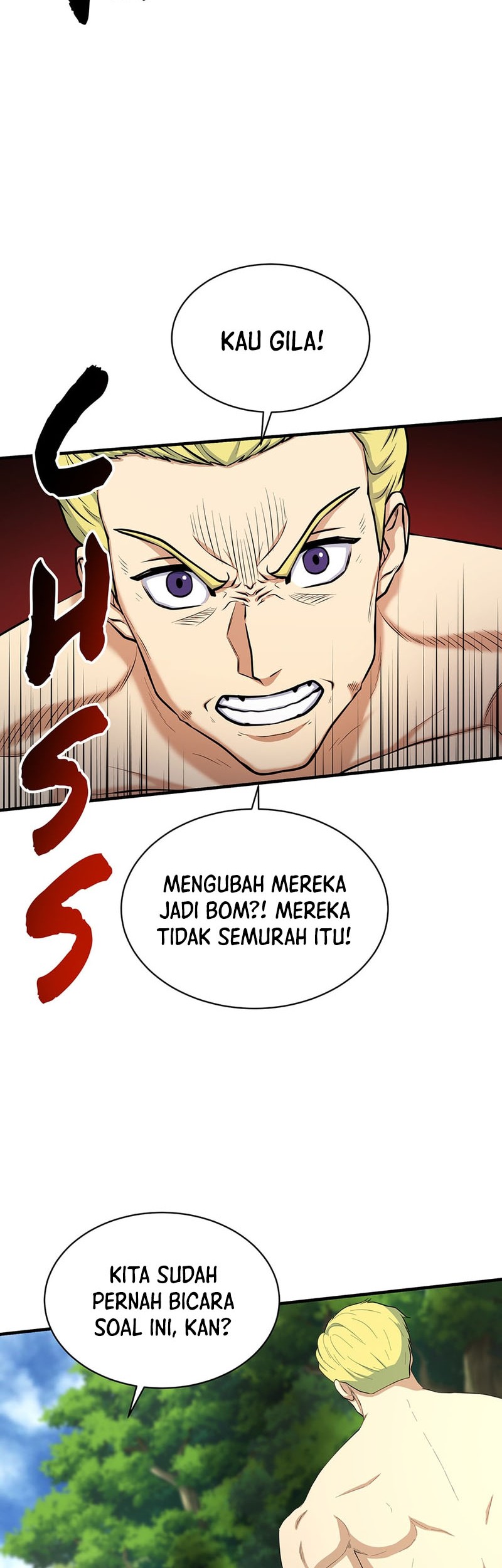 Dungeon House Chapter 76 - halaman 2