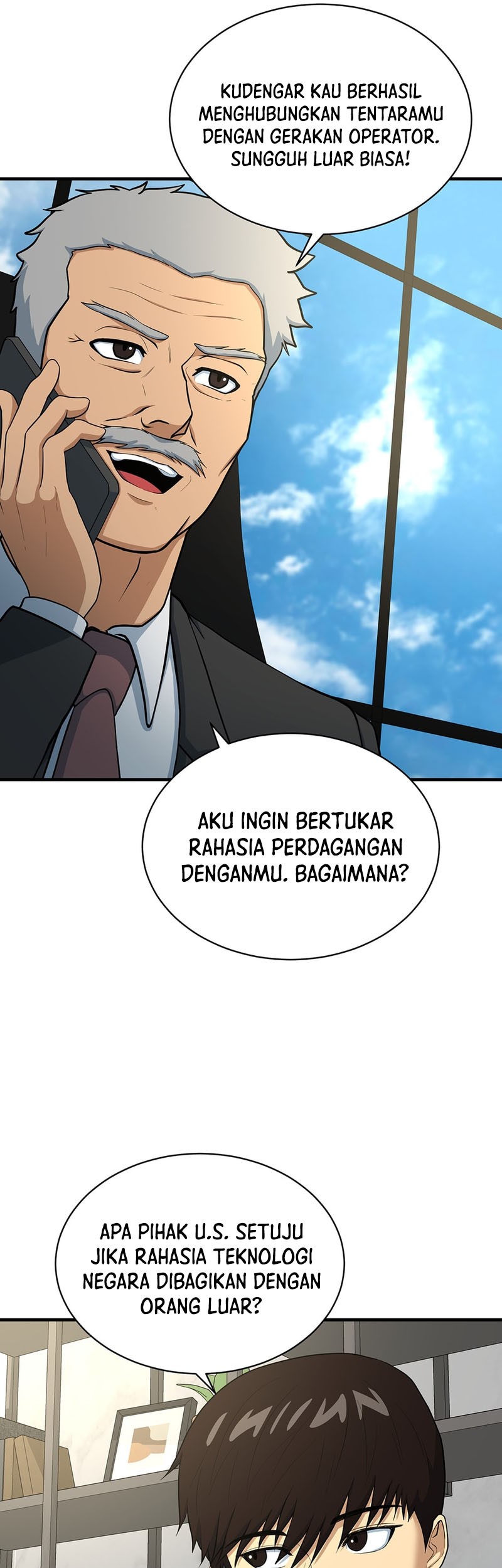 Dungeon House Chapter 77 - halaman 29