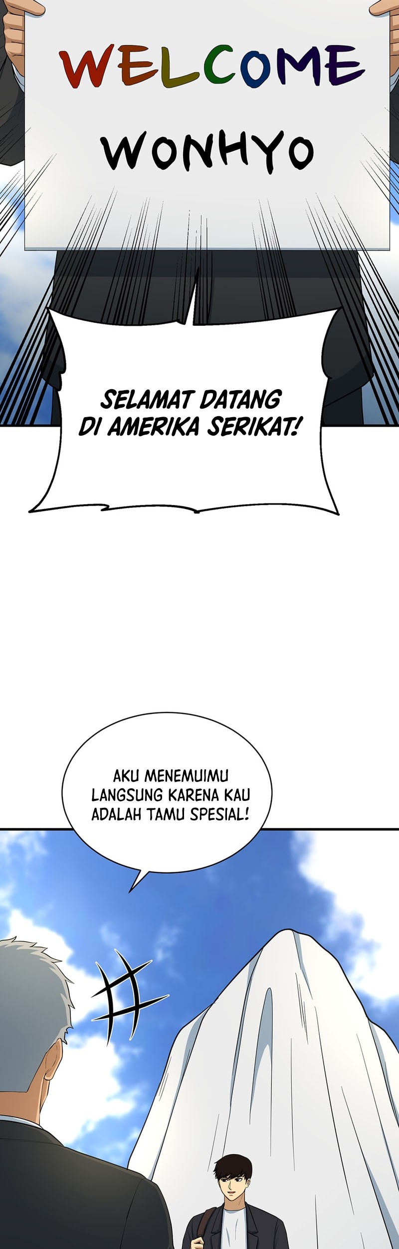 Dungeon House Chapter 77 - halaman 35