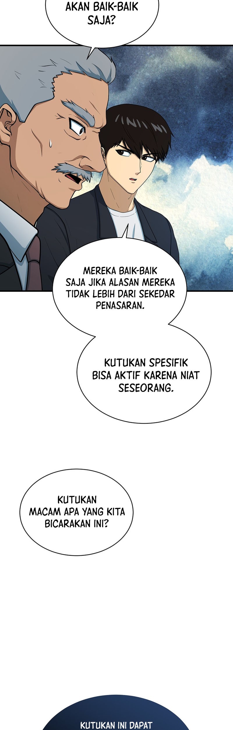 Dungeon House Chapter 77 - halaman 39
