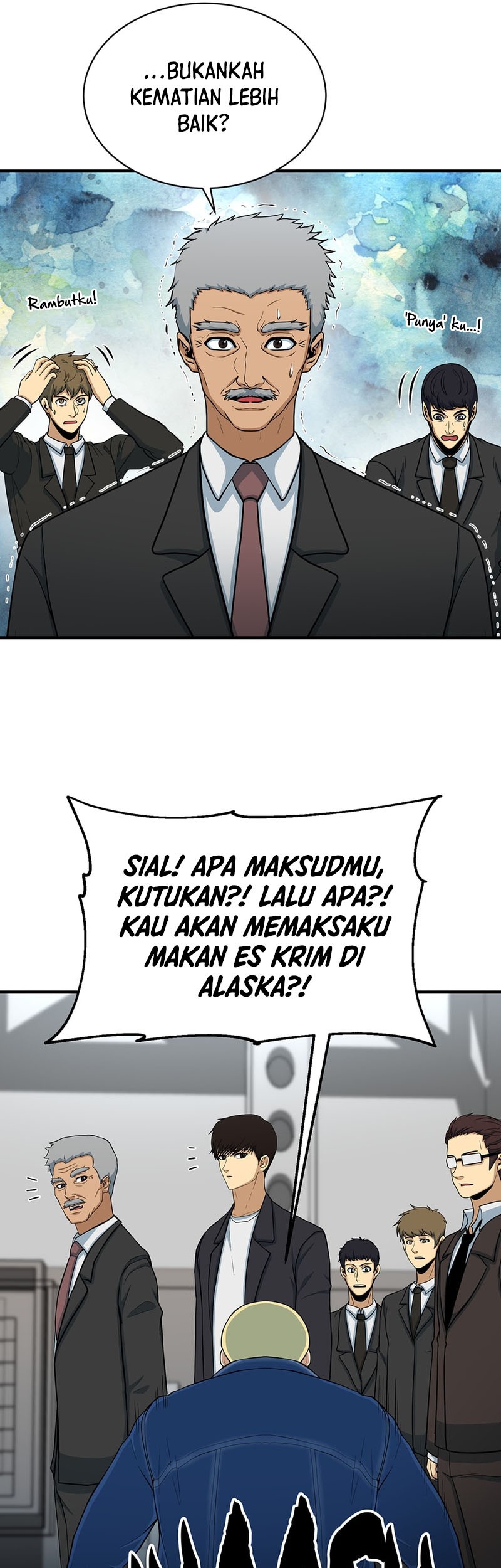 Dungeon House Chapter 77 - halaman 41